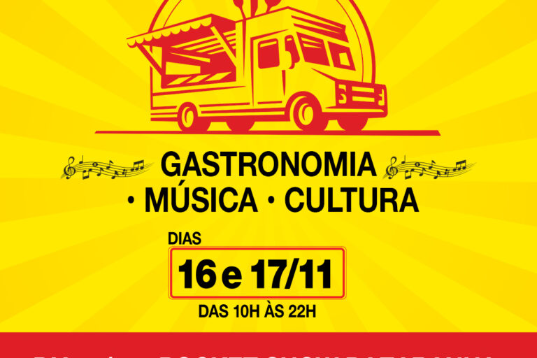 14.11_PostFAce_FortTruck